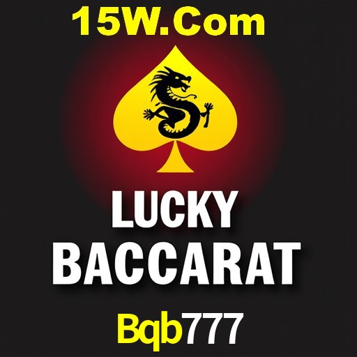 A Emoção da Loteria na Bqb777: Uma Chance de Mudança de Vida